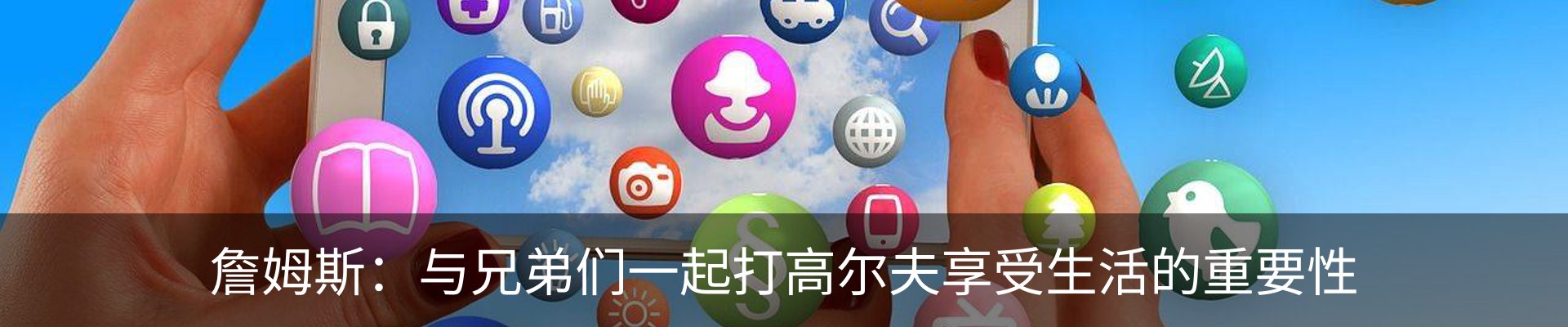 行业资讯